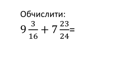 04000i22-c59b-432x243.png