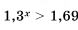04000i49-8571-124x47.png