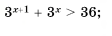 04000i5n-2103-172x57.png
