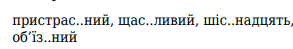 04000i76-1078-293x49.png