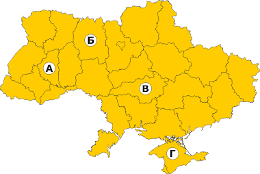 Зображення без підпису