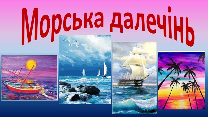 04000iie-34fb-800x450.png