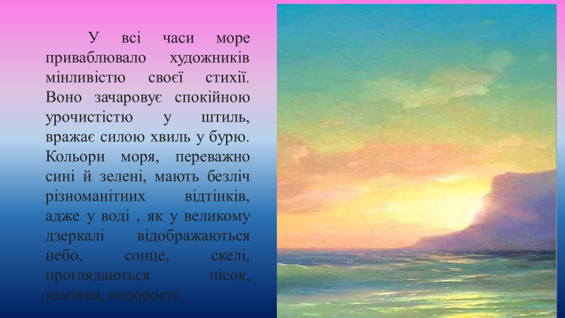 04000iip-399e-800x450.png