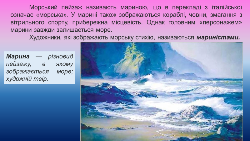04000ij6-9c45-800x450.png