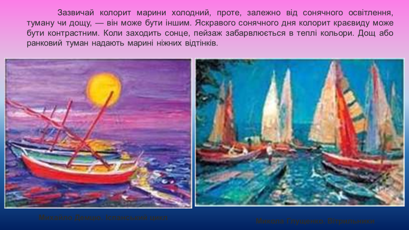 04000il7-0d26-800x450.png
