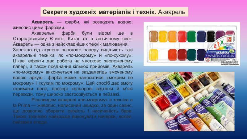 04000imf-8f1e-800x450.png