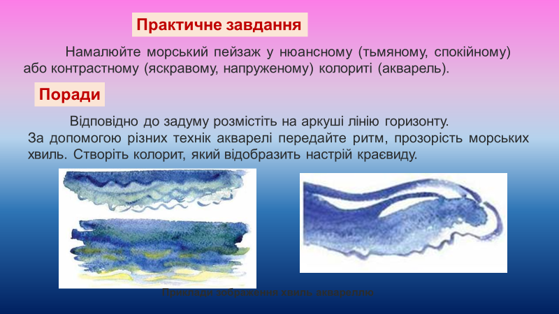 04000in7-ba47-800x450.png