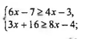 04000iqy-d8b2-245x112.png