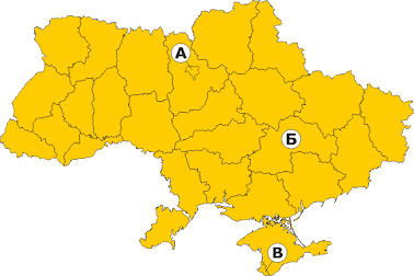 Зображення без підпису