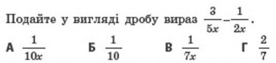 04000iri-b4ba-652x151.png