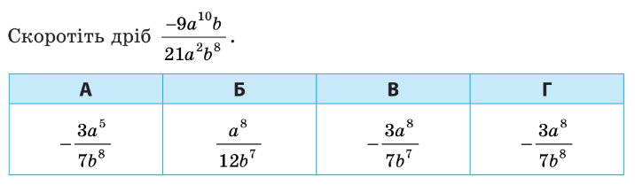 04000iv0-bcb7-716x217.png