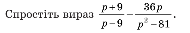 04000ix8-3e1b-428x75.png