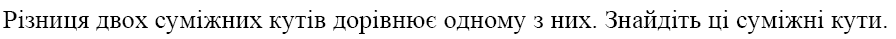 04000iyo-5b65-896x39.png