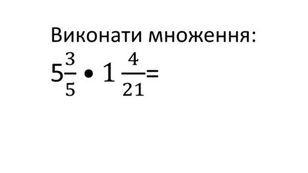 04000j3r-2b9c-447x251.png