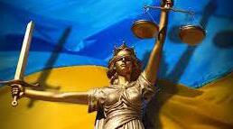 Людина і держава