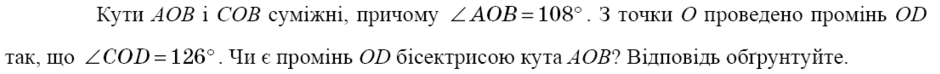 04000jip-09ba-940x74.png