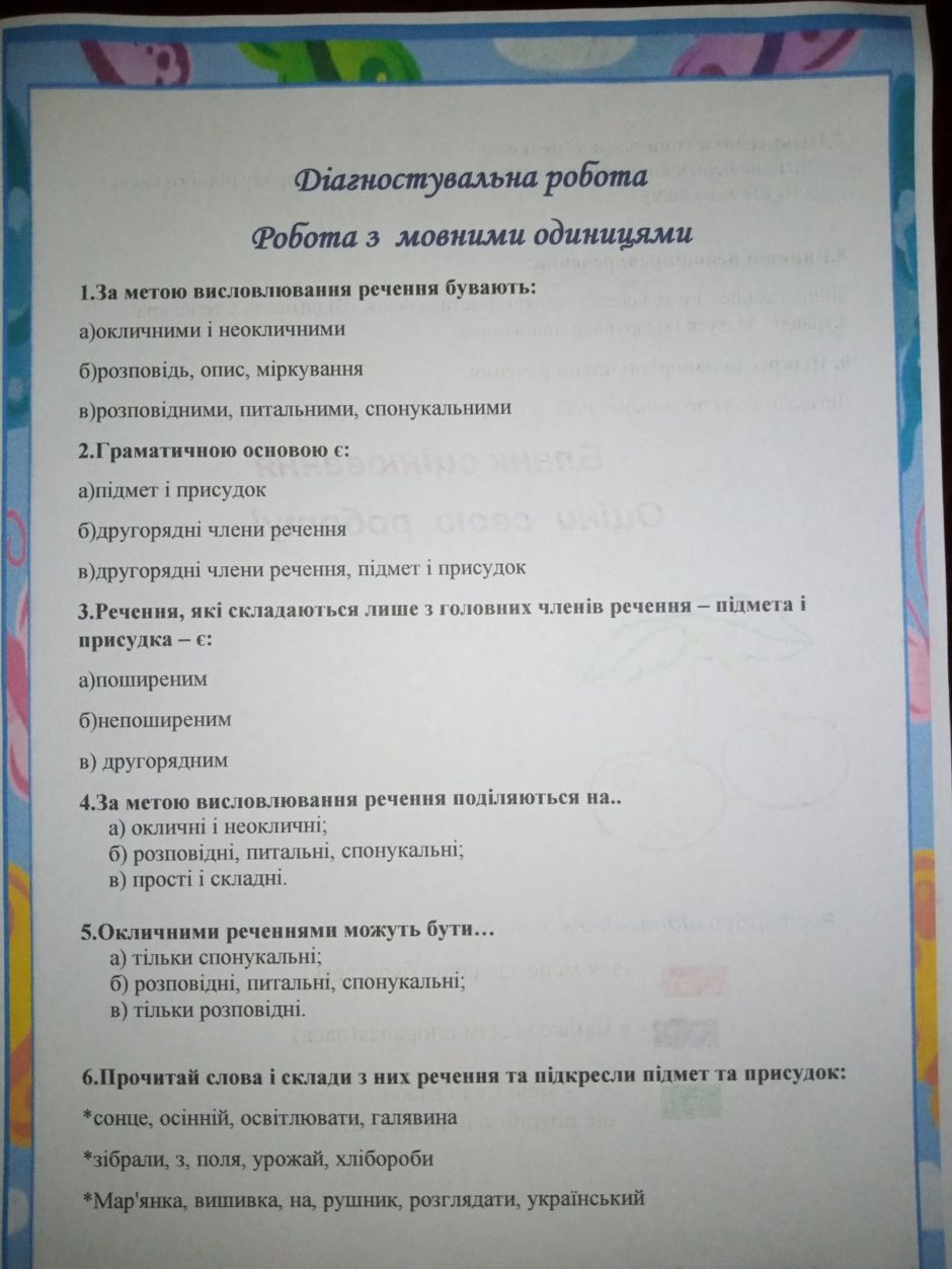 04000jlw-5e7c-940x1253.png