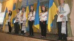 «Сучасні підходи до формування патріотизму в учнів на уроках історії»