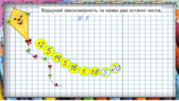 04000k3y-cdbf-257x145.png