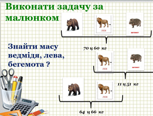 04000kem-e4d1-312x236.png