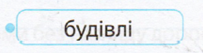 04000kit-aa3e-203x53.png