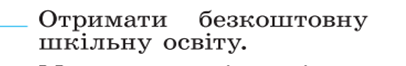 04000kl0-c4bc-406x66.png