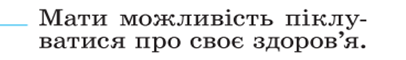 04000kl3-4376-406x60.png