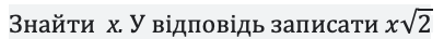 04000kli-fcbb-406x36.png