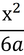 04000kme-4e67-24x55.png