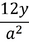 04000kmo-6510-48x69.png