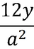 04000kmo-6510-48x69.png
