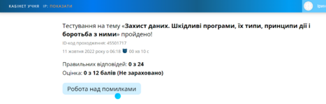 04000kqk-824c-467x149.png