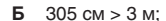 04000ksq-91d3-166x21.png