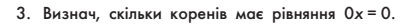 04000ksv-8282-403x24.png