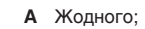 04000ksx-21aa-145x29.png
