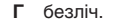 04000kt3-f999-113x24.png