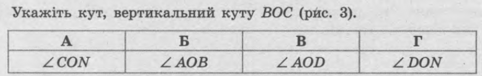 04000l6f-3a9f-482x76.png