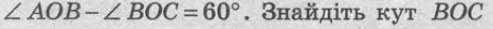 04000l8i-4d69-493x29.png