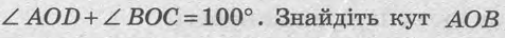 04000l96-913f-505x38.png