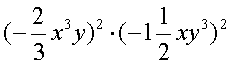 04000m6i-55fe-232x65.png