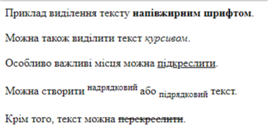 04000miw-c820-268x140.png