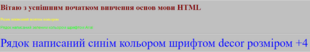 04000mjw-b2f4-310x52.png