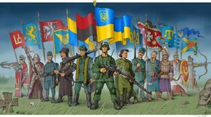 Олімпіада  з історії України І етап  2023-2024 навчальний рік
