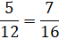 04000nit-7476-66x44.png