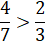 04000nmo-d345-45x44.png