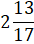 04000od6-ea82-34x44.png