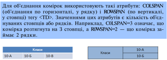 04000oea-0bc2-650x237.png