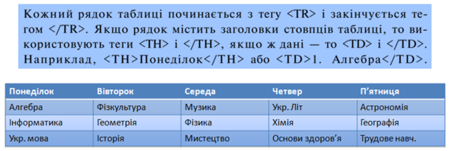 04000omp-a77d-654x221.png