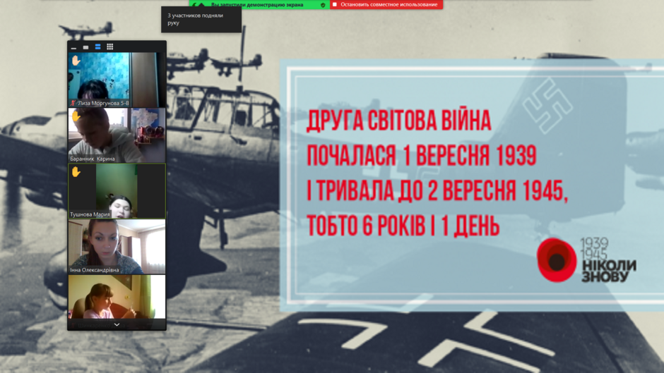 04000onh-589f-940x529.png