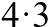 04000oop-a920-49x27.png
